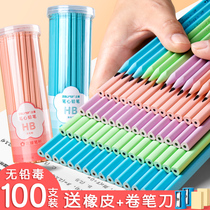 50 Bucket Loaded Resin Color Rod Pencil Triangle pole 2 ratio 1st grade Elementary school students writing student cover 2b suit of macaronne hb pencil kindergarten children sketching non-toxic nursery school with special