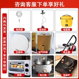 ХОЛОЛАТОР XIAOMI 610L ПЛАЗМА, чтобы открыть дверь семейства Mi, большая ветер и мороз, без холода, First -Class Home интеллектуальное двойное отверстие 516L456L