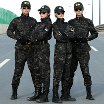 Spring and Autumn Dark Night Camouflage Suit Mens Grid Wear-Resistant Full Military Training Suit Womens Team Performance Work Clothes Labor Insurance Workwear