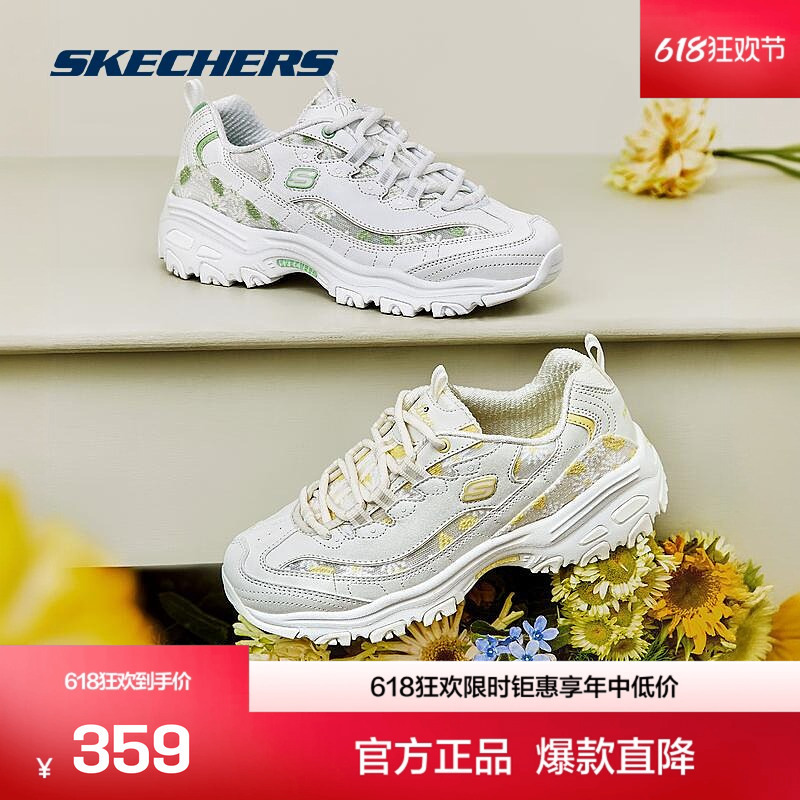 Skechers Official Outlet Flower Bear New Dad Shoes Sweet and Fresh Thick-Soled Height-Increasing Sports Casual Shoes