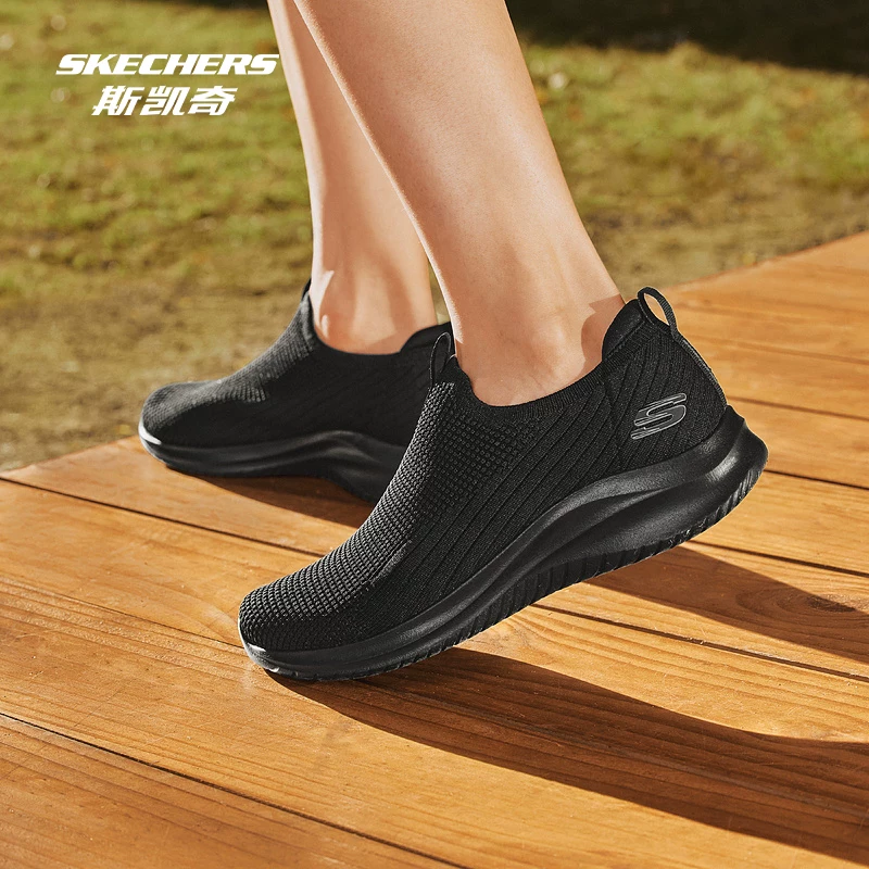 Skechers, удобные спортивные прогулочные кроссовки