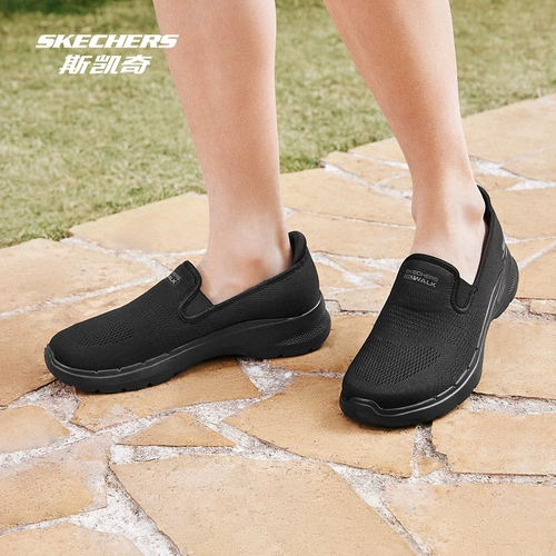 Skechers, демисезонная обувь для ходьбы с амортизацией, спортивные туфли для отдыха