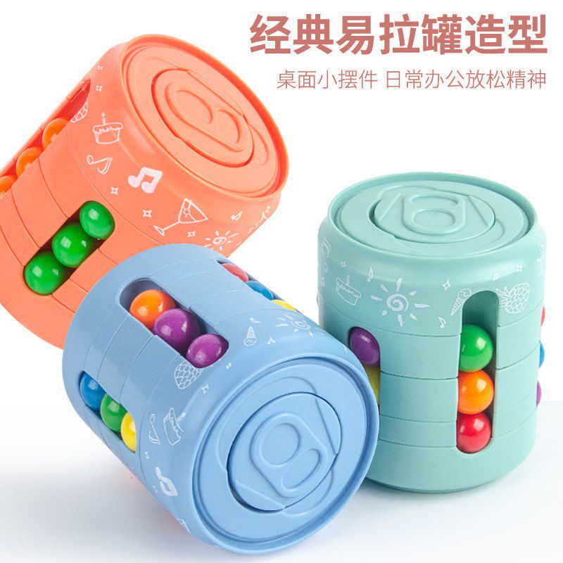 Cans Cola Bottles Children's Gifts Magic Beans Stereo Rubik's Cube Top Primary School Students Fingertips Kindergarten Educational Toys