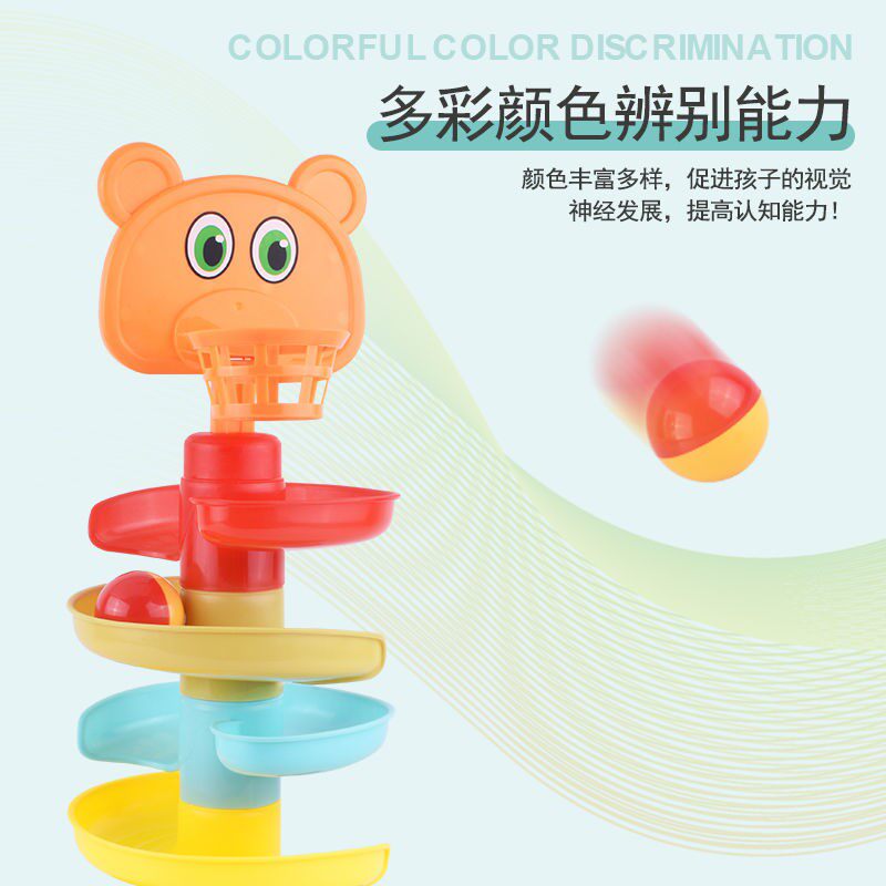 Fun early education turn track baby music 0-3 years old shooting baby puzzle rolling ball sliding ball tower shooting toy