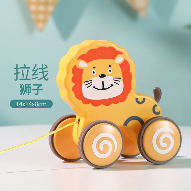 Net Red Douyin Pull Back Baby Press Car 2 Children's Toy Car Toys 1-3 Years Old Animal Cup Pet Sliding Slide - Taobao