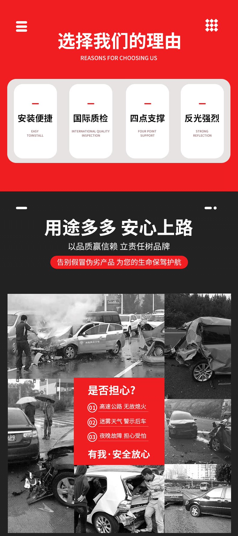 Car accessories warning triangle sign, reflective stand, vehicle parking safety hazard triangle sign