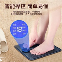 Ems Foot Massager Pad Mat Electric Foot Massager Blood Ache