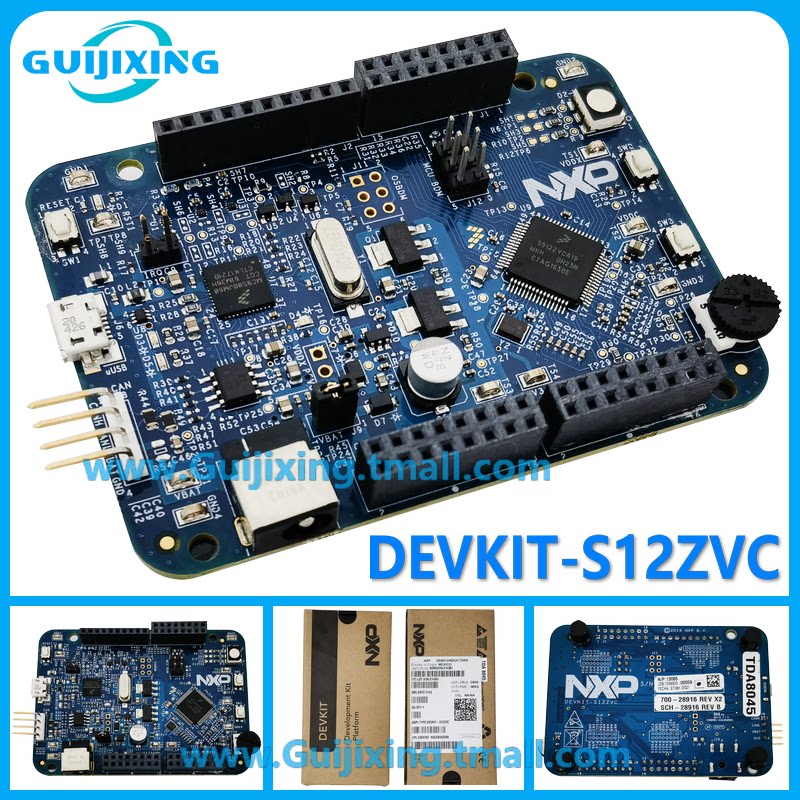 DEVKIT-S12ZVC 9S12ZVCA192 MagniV 汽车微控制器 MCU评估开发板