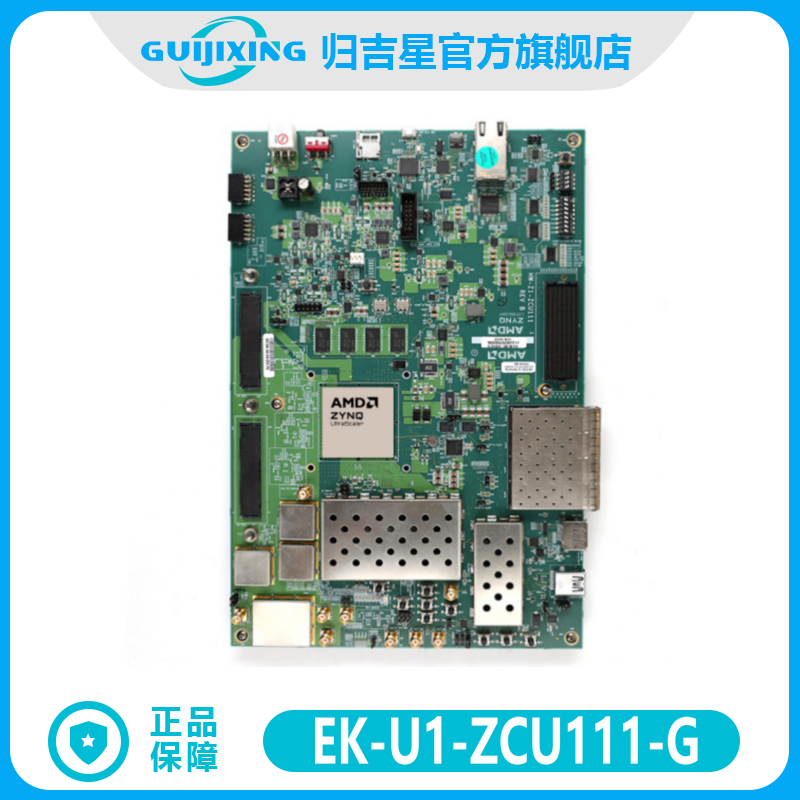 EK-U1-ZCU111-G开发板Xilinx UltraScale+ RFSoC ZCU111评估套件