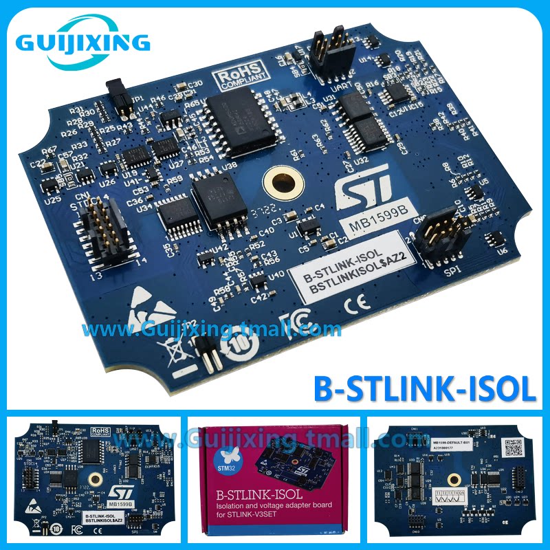 B-STLINK-ISOL 模块 STLINK-V3SET 1.65-3.3 V 隔离 电压适配器板