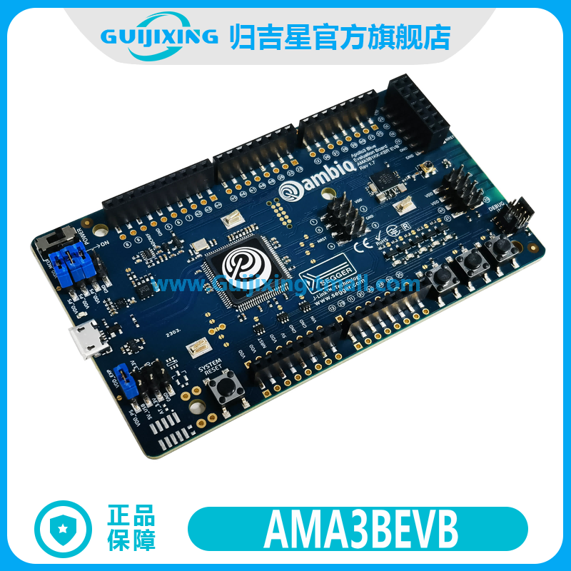 Apollo3 Blue评估板 嵌入式开发工具 归吉星AMA3BEVB评估板