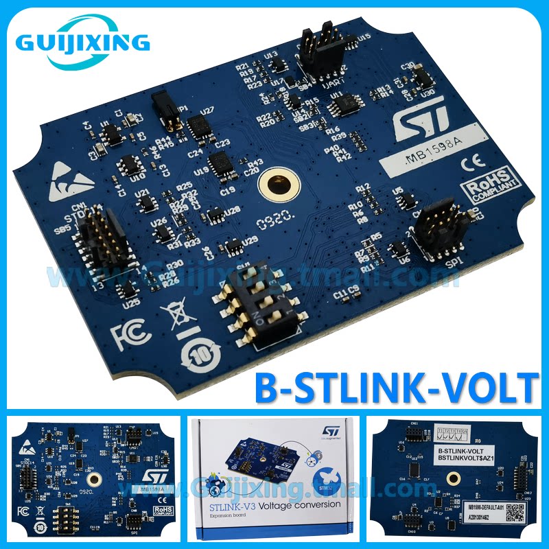 B-STLINK-VOLT 电压适配板 STLINK-V3SET附加模块 STM32调试探头