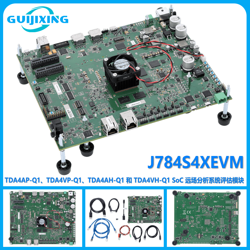 J784S4XEVM TDA4AP-Q1 VP AH VH SoC 远场分析系统评估模块 XG01