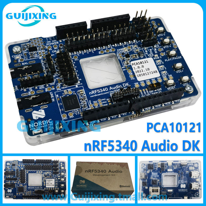 nRF5340音频开发套件 低功耗蓝牙音讯开发板含USB蓝牙加密狗