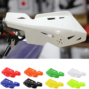 Motocross modified street vehicle ktm diameter changer conventional handlebar anti-fall plastic wind shield bow accessories