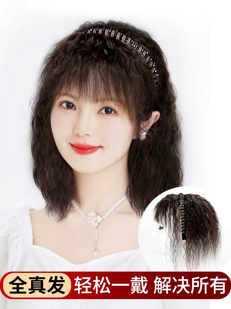 宝宝们!这个假发发箍真的让我的发型焕然一新啦 _刘海片_淘宝美妆网