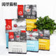 Jiyun Supermarket Original Prey Thirst Cat Food Wu Gu Chicken Six of Fish Whole Cat Food into Young Cat Staple Food 1/1