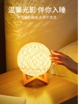 Warm-up book lamp for a warm colour