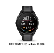 Garmin Jiaming Sport Smartwatch forrunner165 Music Edition