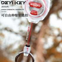 Outdoor mountaineering anti-lost and anti-theft plastic metal backpack keychain easy-pull buckle thick cable puller telescopic keychain