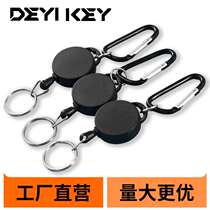 Anti-lost and anti-theft keychain outdoor frosted easy-pull buckle ABS material round carabiner telescopic and easy-to-pull