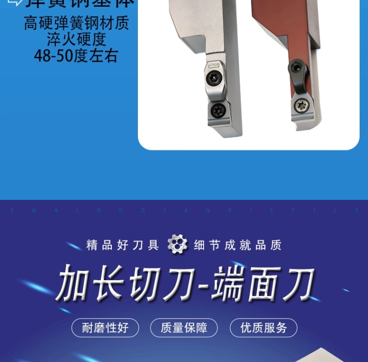 dao khắc gỗ cnc Thanh cắt CNC kéo dài rãnh tiện cắt đầu đơn mặt cuối độ sâu cắt lớn máy hàn kín lưỡi cắt thép vonfram dao khắc cnc máy mài u1