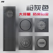 Gun Grey Floor Drain Deodorizer Thickened Stainless Steel Toilet Down Submersible Drain Invisible Strip Toilet Shower