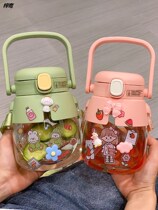 Large belly belly net red glass cup large capacity high face value cute high temperature resistant teenage girl student male lovers straw water glass