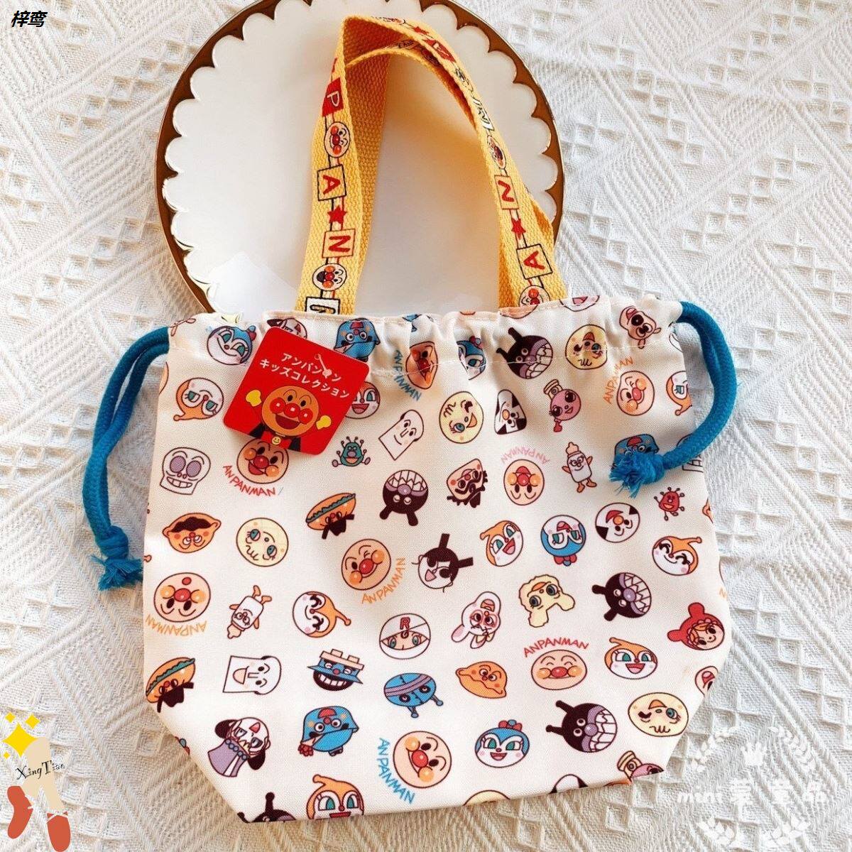 Breast Pump Bottle Suction Miller's Cashier Bag Diaper Packaging Urine Not Wet Out Portable Moms