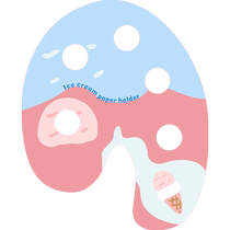 Ice cream paper tray customized Internet celebrity Hot Milk Crispy Cone Cartoon Drawing Tray Paper Cover Sweet Cone Anti-Drip Tray Customized