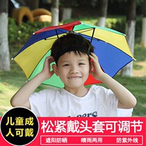 Childrens umbrella headwear hat-rain-proof sunscreen hat baby-led beach umbrella kids head sunumbrella