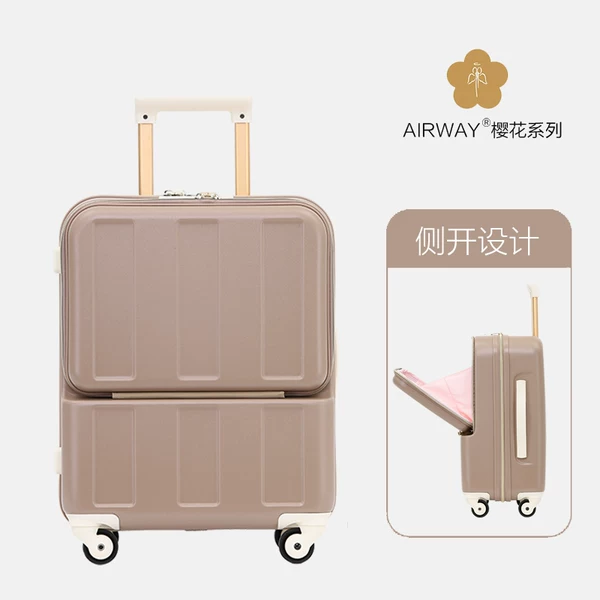 Товары от AIRWAY旗舰