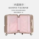 airway Чемодан, универсальная коробка, 20 дюймов, популярно в интернете