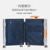 airway Вместительный и большой чемодан подходит для мужчин и женщин, 20 дюймов