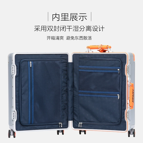 airway Вместительный и большой чемодан подходит для мужчин и женщин, 20 дюймов