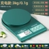 Royalstar Cân Nhà Bếp Cân Điện Tử Hộ Gia Đình Độ Chính Xác Cao Nhỏ Độ Chính Xác Cân Điện Tử Thực Phẩm Gram Quy Mô Làm Bánh Gram Cân Cân điện tử