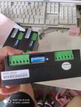 57 86 electric thunder race two M55S phase 3-step 3-in-machine driver dismantling machine secondhand drive