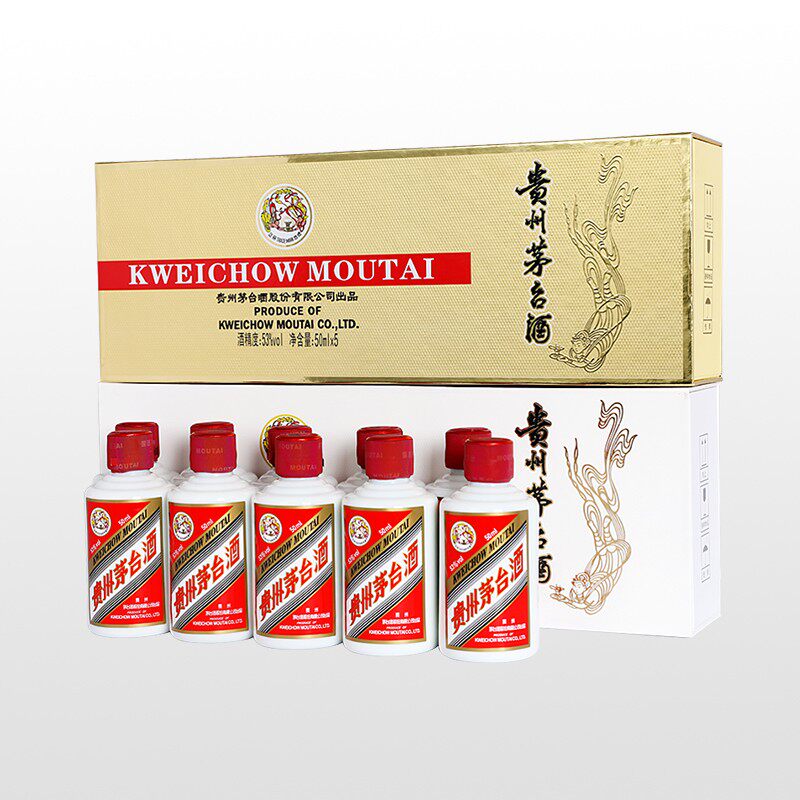 茅博汇的贵州茅台酒飞天茅台53度50ML金色白色条盒，到底值不值得入手？2026年茅台酱香酒消费新趋势解读