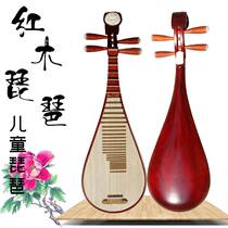 Musique Soul Seven Years Old Shop Red Wood Children Pipa Beginology Starter Playing Musical Instrument Small Pipa Mid 3 4 Pipa