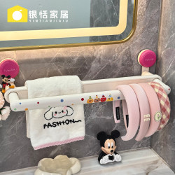 Suction Cup Towel Rack Bathroom Punch-Free Bathroom Retractable Towel Bar Storage Rack Bathroom Towel Storage Rack