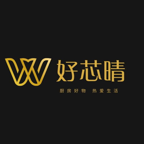 好芯晴家居的LOGO