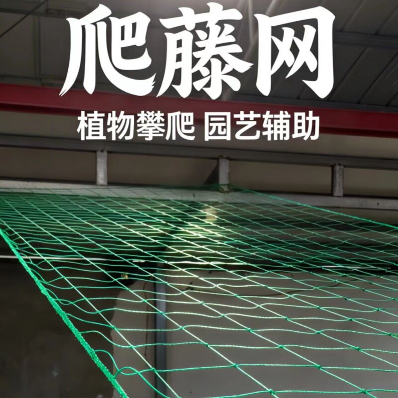 闵悦虹园艺的LOGO