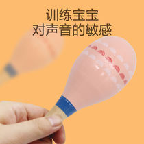 Orff musical instrument baby maracas infant early education music percussion instrument maracas childrens rattle grasp chase chase