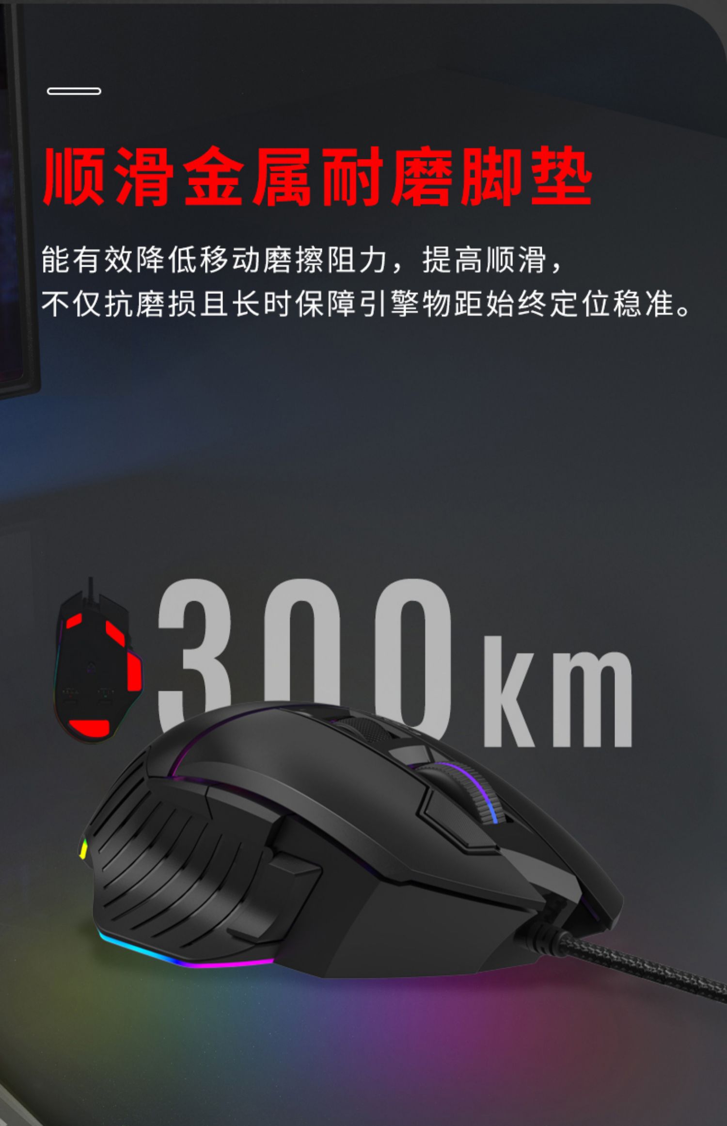 顺丰新品血手幽灵W95Max宏编程游戏鼠标逆战塔防挂机宏生死狙击2