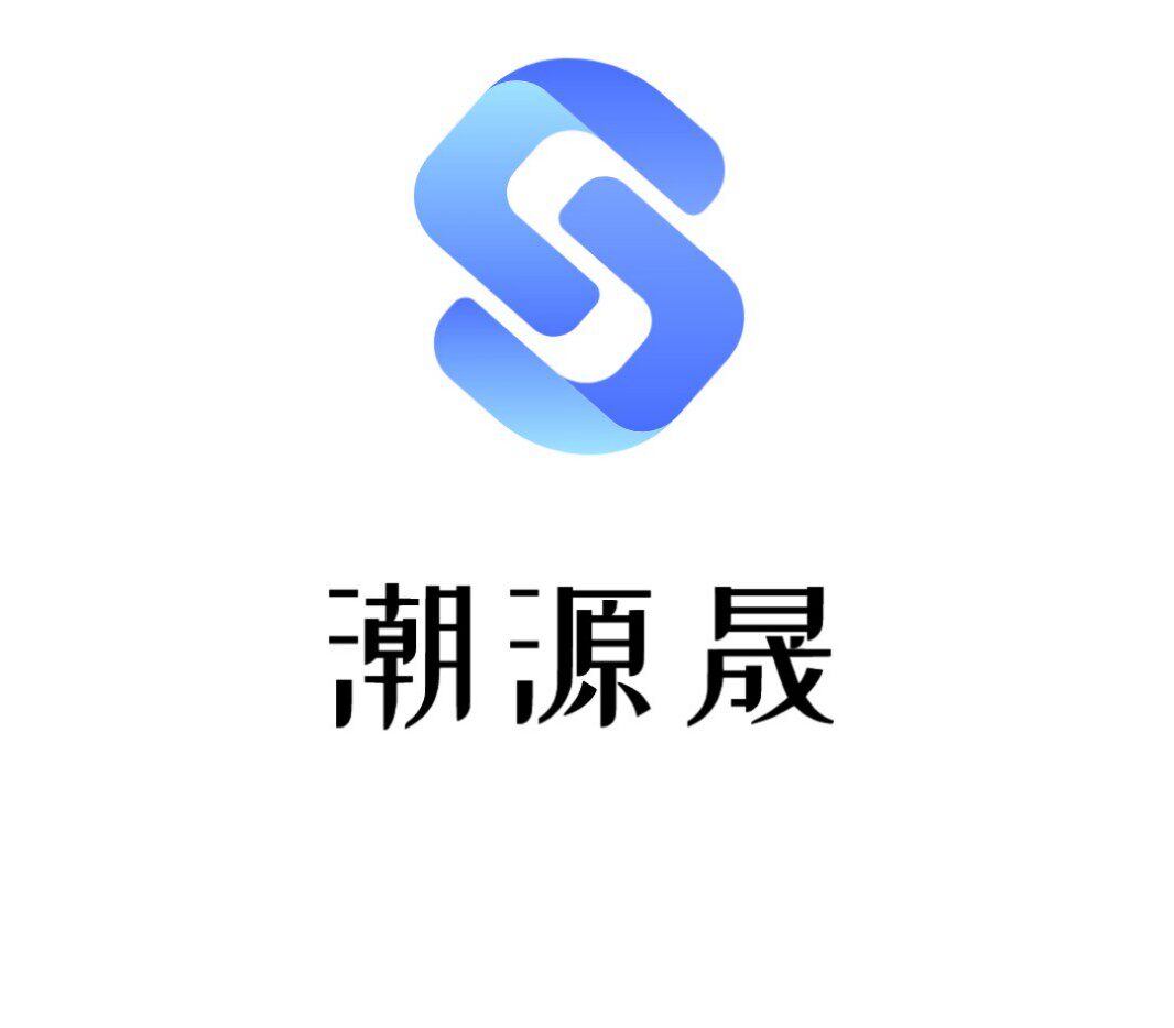 潮源晟不锈钢家居的LOGO