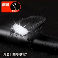 [Черная] зарядная модель/Gao Liang с длинным светом автомобиля