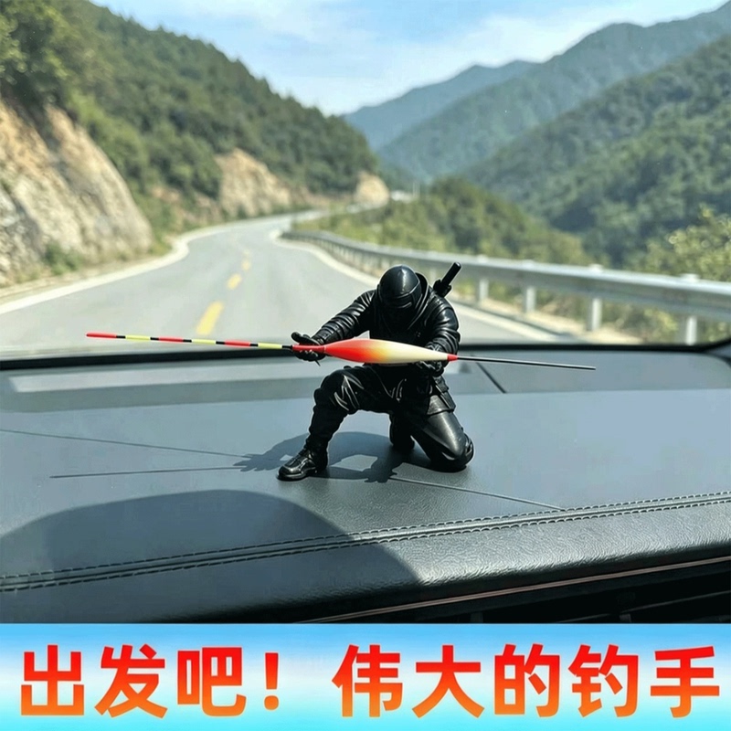 Car-Mounted Fishing Ornament, Personalized Ninja Ornament, Fishing Person Pen Holder, Creative Stationery Storage, Desktop Ornament