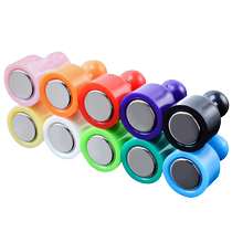 Colorful strong magnet iron-absorbing stone teaching push pin round strong magnetic blackboard hanging picture magnet holder magnetic nail large size