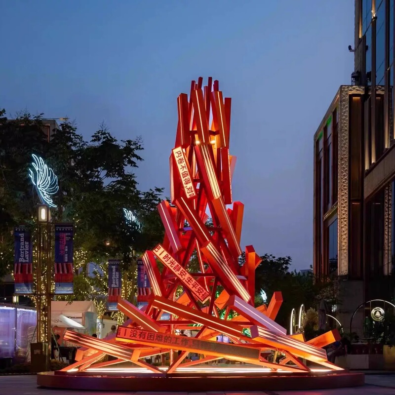 Trendy Outdoor Dynamic Bonfire-Shaped Lights for Camping Grounds, Ambiance Lighting, Flame Decorative Installations, Creative Bonfire Lights
