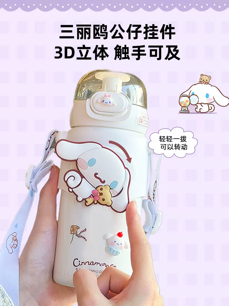 Детская чашка Cuolomi Inpatin Special для мальчиков Special Boys соломинка cup Yumui для собак вода чашка для животных пищевой 316